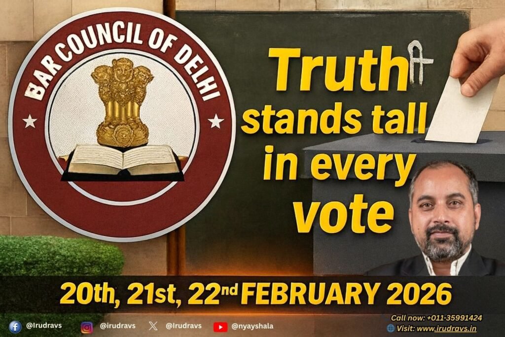 Bar Council of Delhi Elections 2026 information for advocates in Delhi Advocate Rudra Vikram Singh BCD Election Rudra Vikram Singh Bar Council of Delhi Strong candidate for BCD Election 2026 Advocate contesting BCD Election 2026 BCD Election candidate Delhi Member Bar Council of Delhi candidate