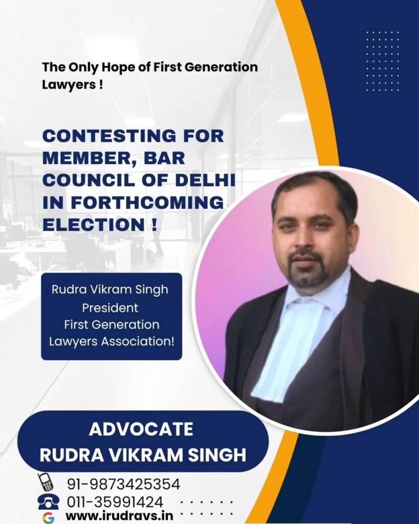 BCD Candidates for 2026 ,Winning Candidate of BCD Election 2026 ,Strongest BCD Candidate in BCD election 2026 ,Total Candidates contesting BCD Election Top 10 strongest candidates in BCD Election