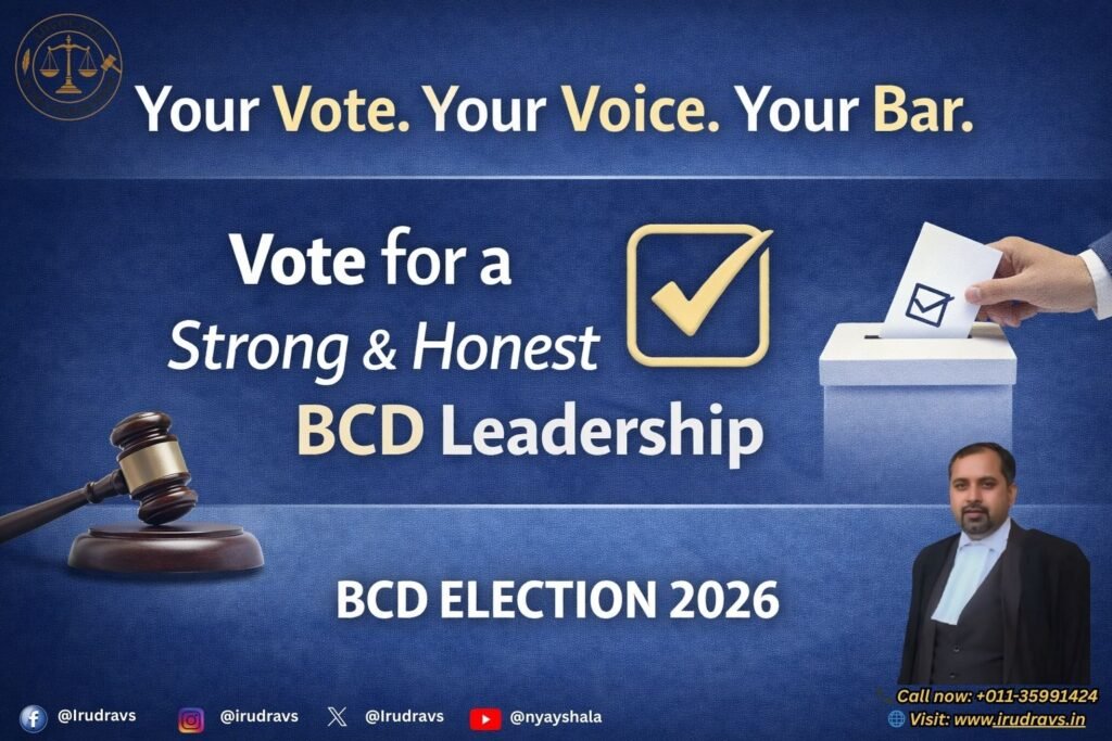 contact BCD election candidate
support advocate BCD election
connect with Bar Council candidate
advocate election campaign Delhi best candidate for Bar Council of Delhi Election 2026
advocate contesting for member Bar Council of Delhi
experienced advocate for BCD Election 2026
first generation advocate BCD election candidate
Bar Council of Delhi election advocate welfare agenda Advocate Rudra Vikram Singh contesting for BCD Election 2026
Bar Council of Delhi Election 2026 campaign poster
BCD Election 2026 advocate candidate campaign graphic
Advocate contesting for Member Bar Council of Delhi 2026
